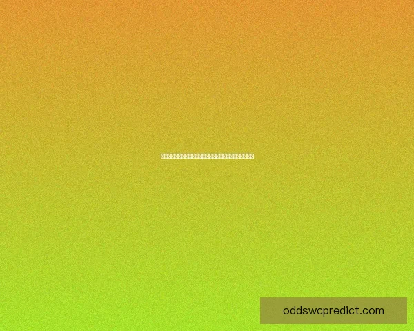世界杯竞猜赔率分析与预测：如何根据数据做出明智投注决策
