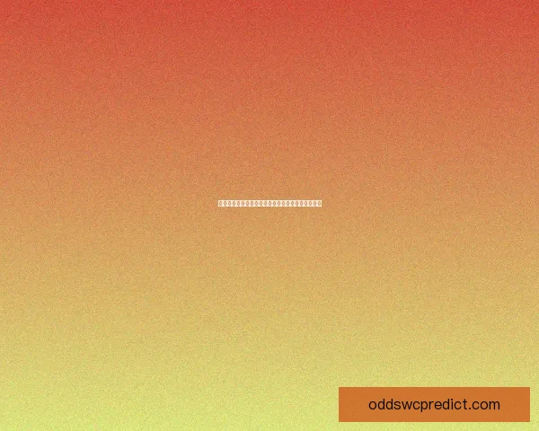 世界杯赛事投注全攻略详解助你科学分析提高中奖率