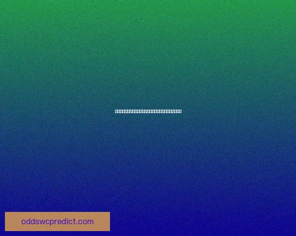 世界杯赛事比分预测与分析全方位指南助你精准预测比赛结果