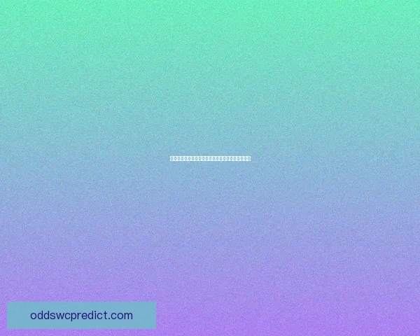世界杯赛事投注全攻略详解助你科学分析提高中奖率