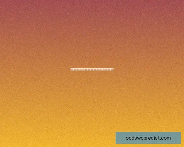 美加墨世界杯赛事预测与竞猜分析：全面解读热门球队胜负走势