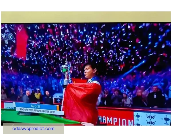 赵心童奖金136万元冲击冠军 6次进决赛全夺冠 曾击败世界第1 赵心童奖金136万元冲击冠军 6次进决赛全夺冠 曾击败世界第1