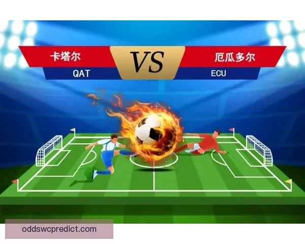 世界杯赛事预测与竞猜攻略解析助你赢取精彩竞猜奖励